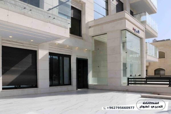 WhatsApp Image 2026-03-23 at 11.21.20 PM (1)